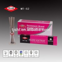 THE ONLY OWNER OF PERMANENT BRAND WELDING ELECTRODE WITH HIGH EFFICIENCY AWS E7024 MT-52