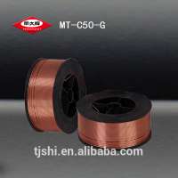 THE ONLY OWNER OF PERMANENT BRAND WELDING WIRE CO2 GAS-SHIELD WELDING WIRE FREE SAMPLE AWS ER70S-G MT-C50-G